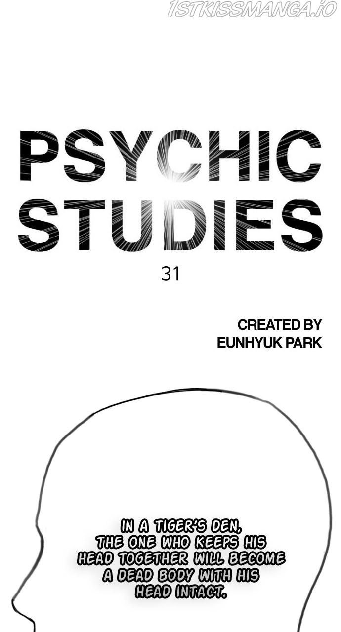 Hypnosis School chapter 31 - page 99