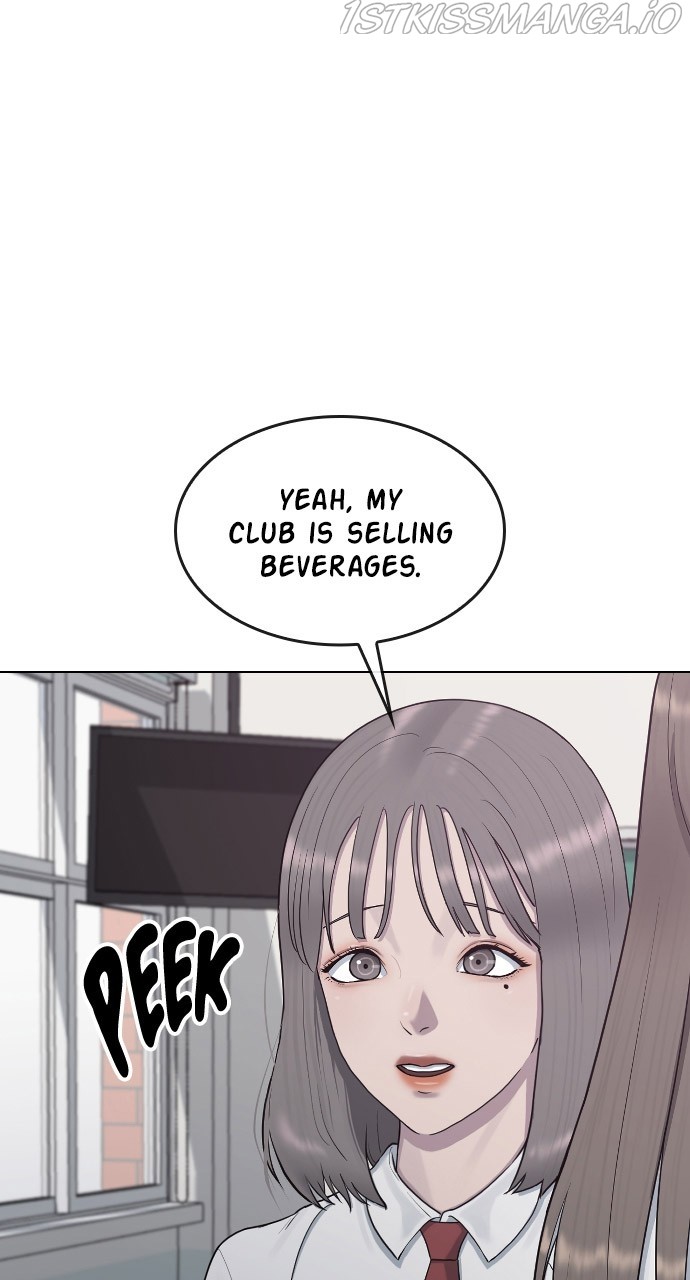 Hypnosis School chapter 34 - page 15