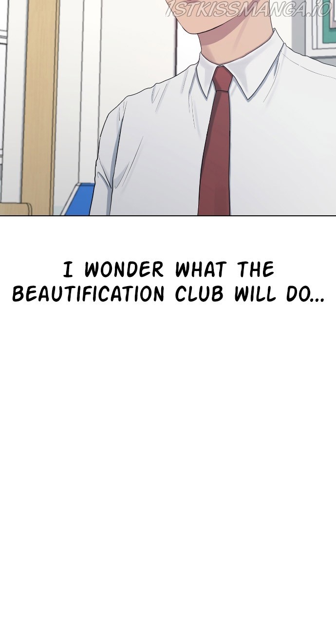 Hypnosis School chapter 34 - page 17