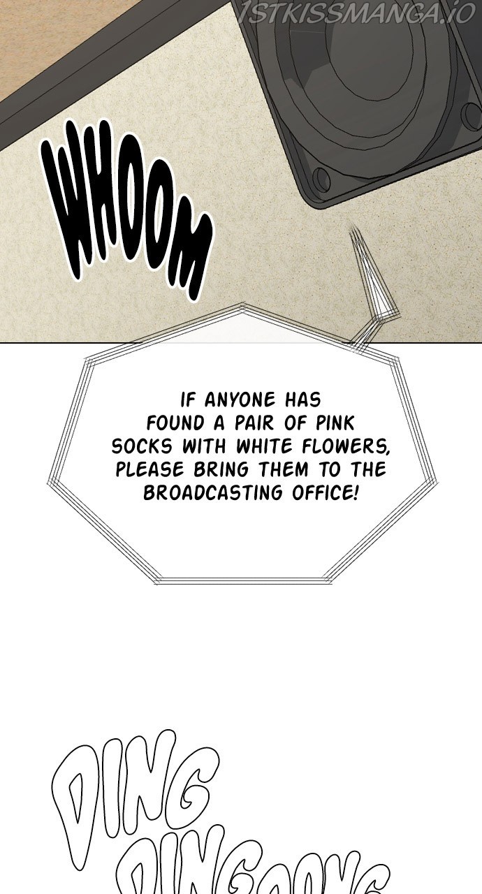 Hypnosis School chapter 34 - page 52