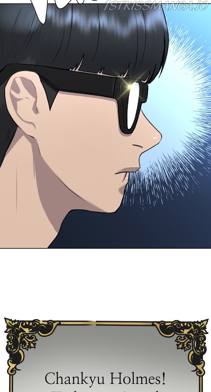 Hypnosis School chapter 34 - page 64