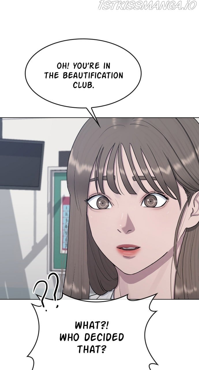 Hypnosis School chapter 34 - page 7