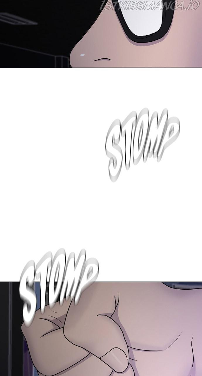 Hypnosis School chapter 33 - page 5