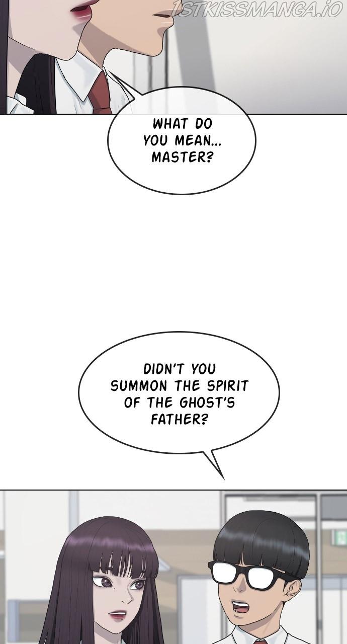 Hypnosis School chapter 33 - page 62