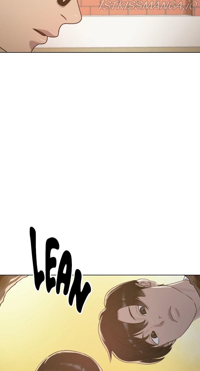 Hypnosis School chapter 33 - page 71
