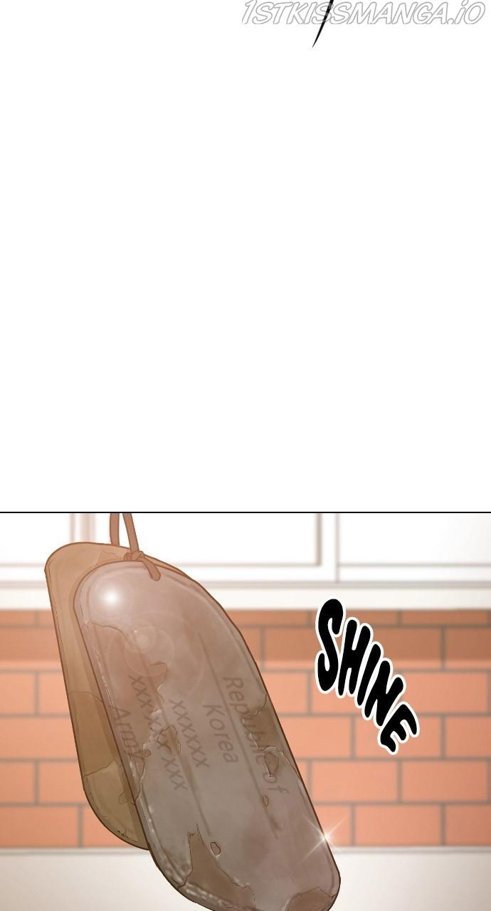 Hypnosis School chapter 33 - page 74