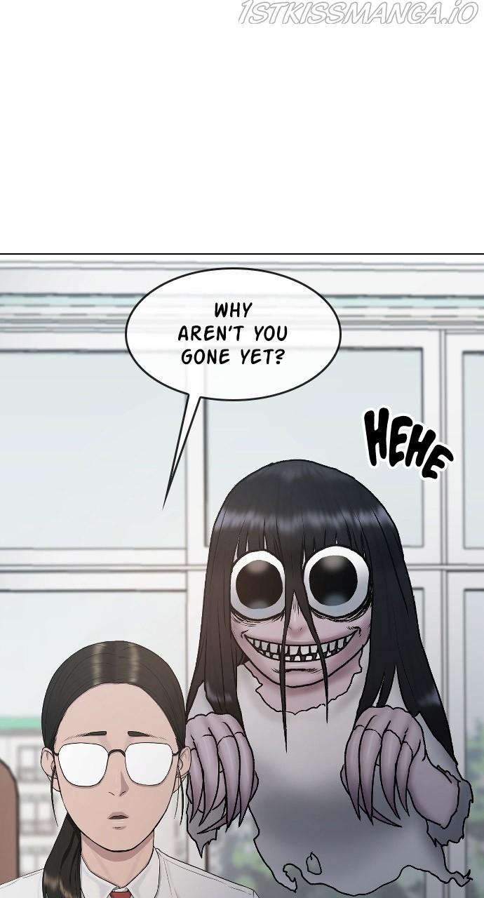 Hypnosis School chapter 33 - page 86
