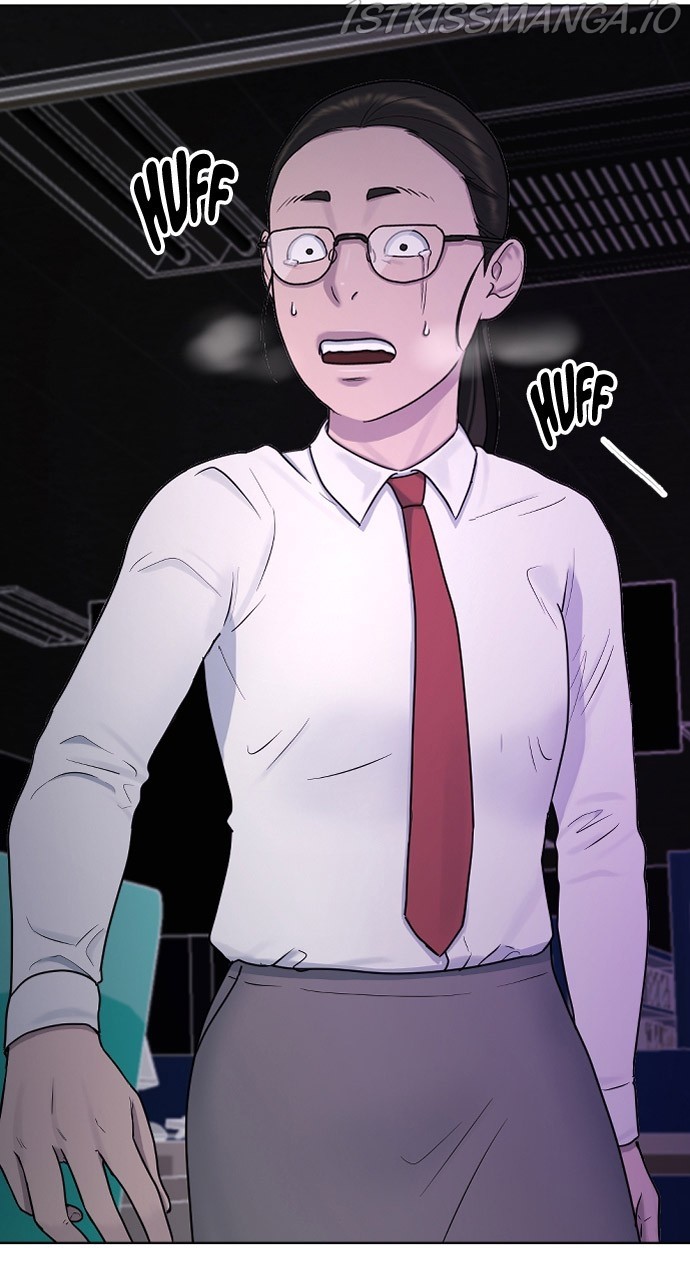 Hypnosis School chapter 32 - page 74