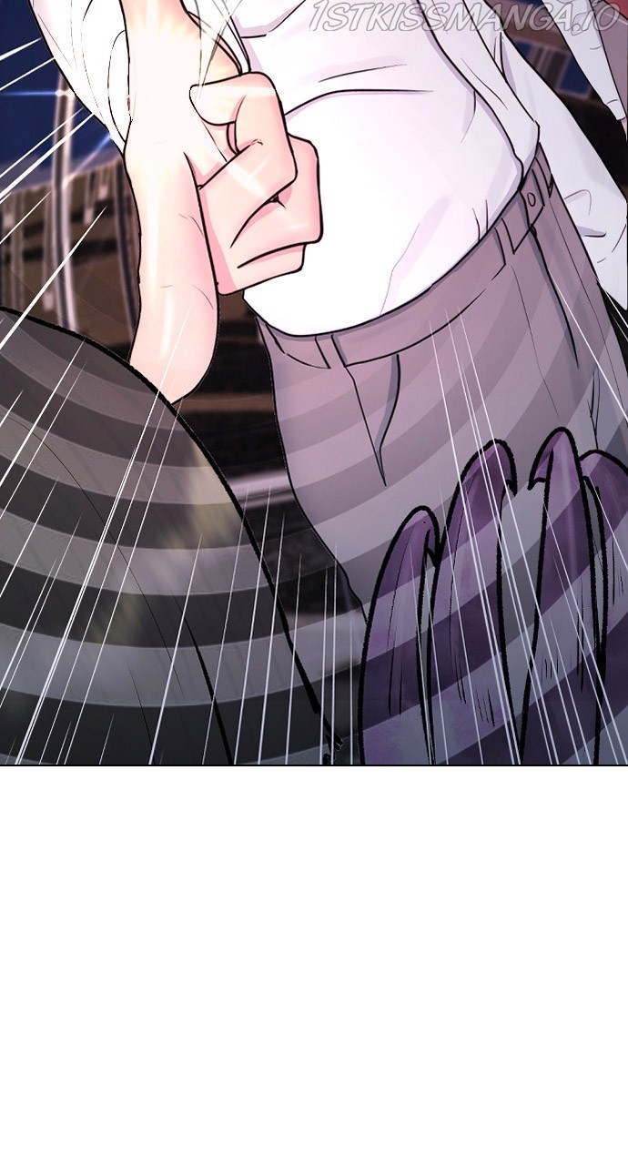 Hypnosis School chapter 32 - page 84