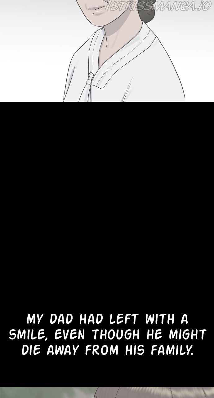 Hypnosis School chapter 30 - page 16