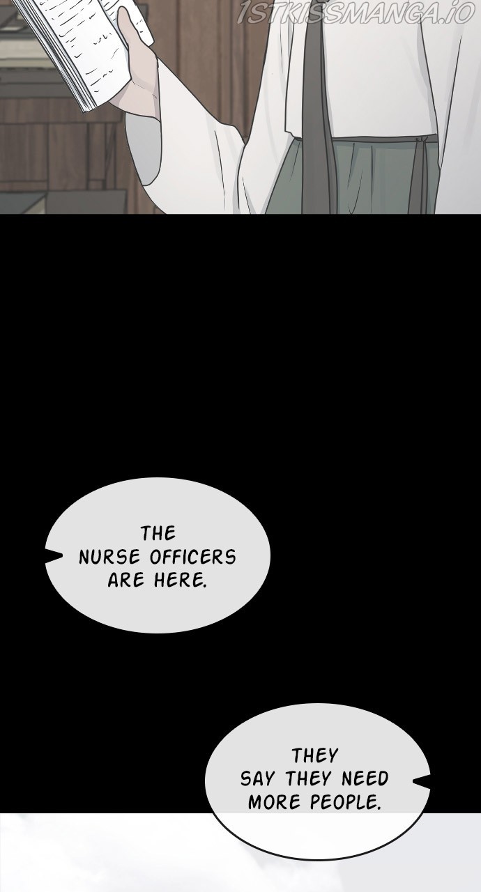 Hypnosis School chapter 30 - page 24