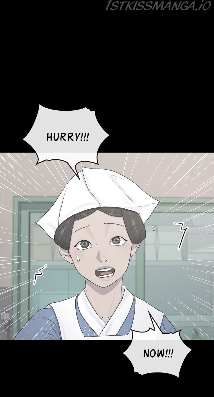 Hypnosis School chapter 30 - page 32