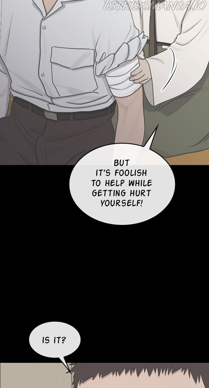 Hypnosis School chapter 30 - page 4