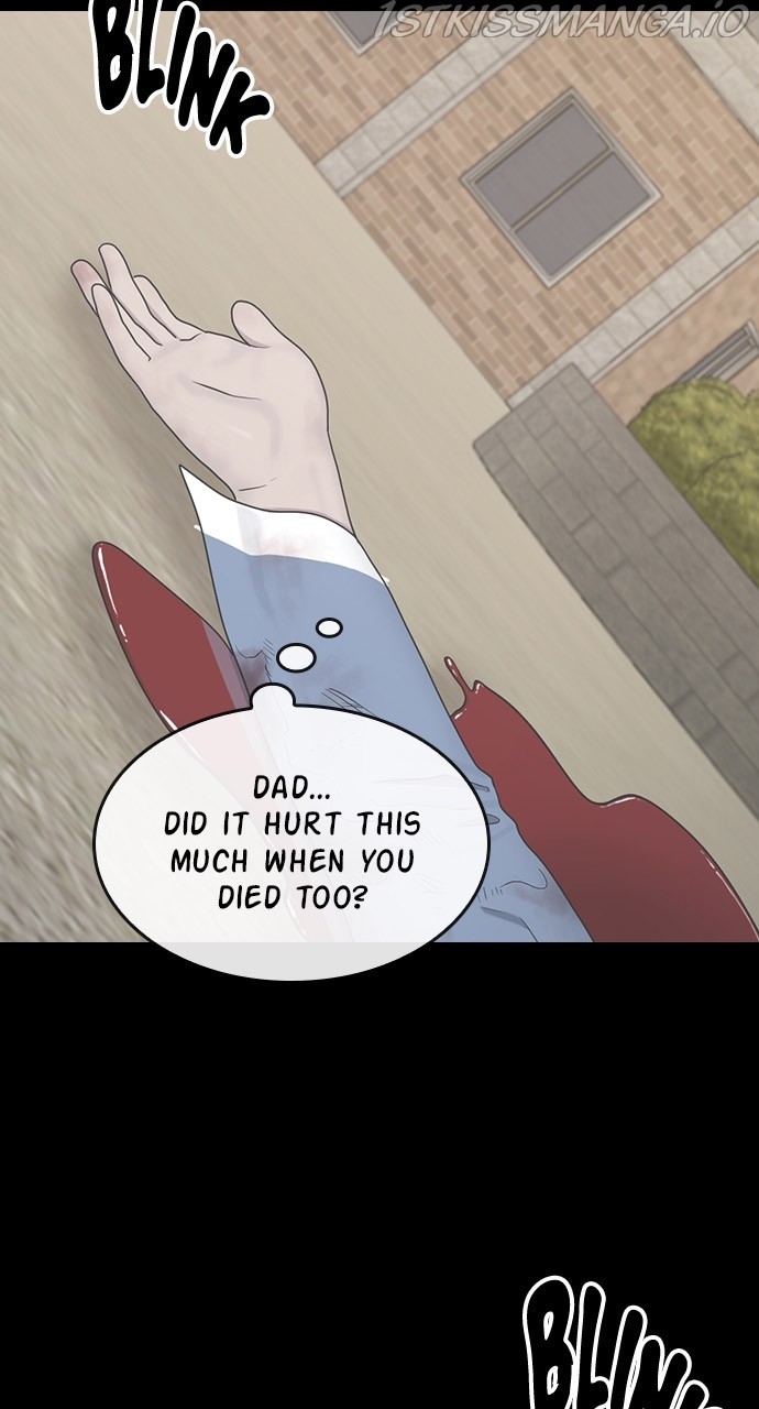 Hypnosis School chapter 30 - page 48