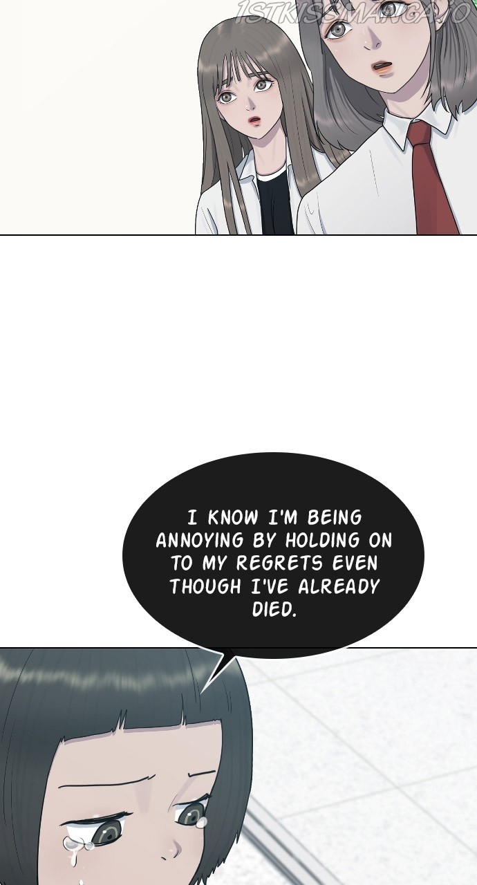 Hypnosis School chapter 30 - page 56