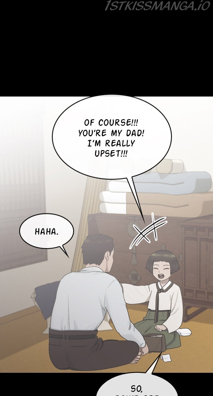 Hypnosis School chapter 30 - page 7