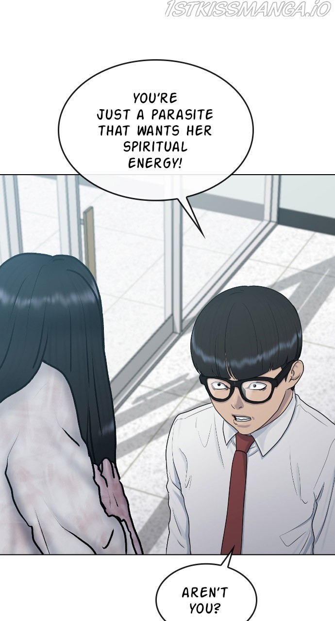 Hypnosis School chapter 29 - page 17