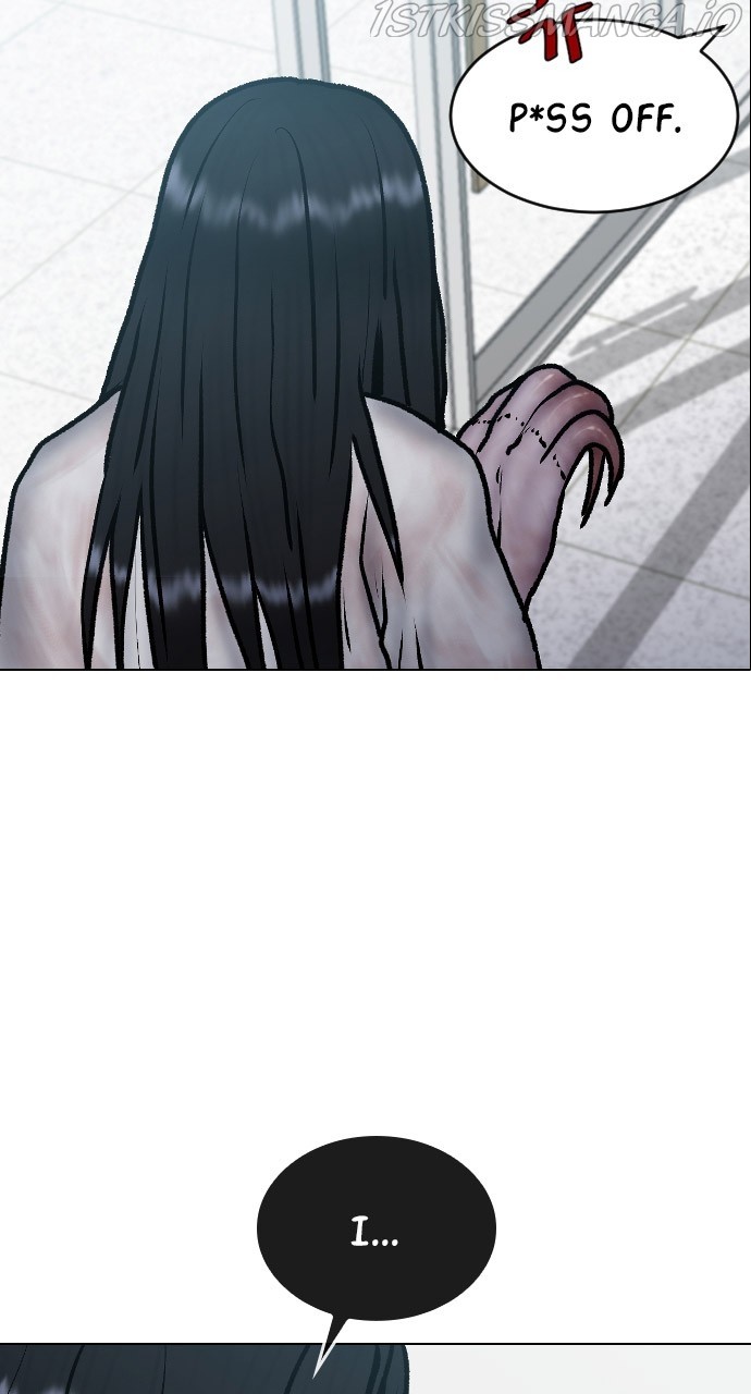 Hypnosis School chapter 29 - page 22