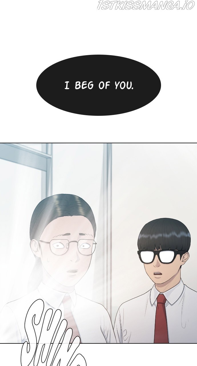 Hypnosis School chapter 29 - page 26
