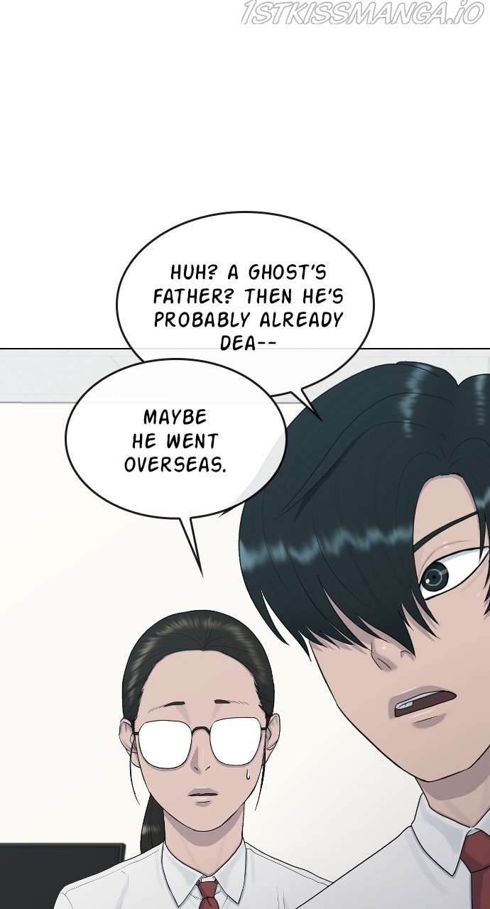 Hypnosis School chapter 29 - page 49