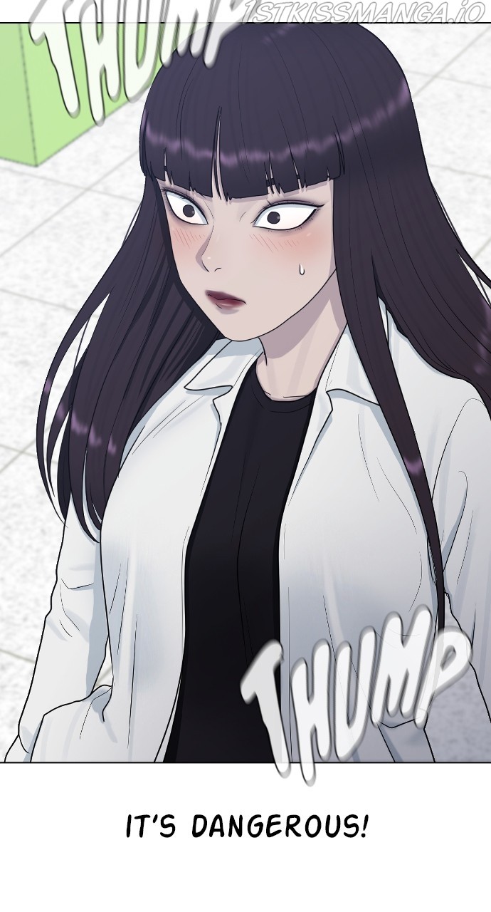 Hypnosis School chapter 29 - page 58