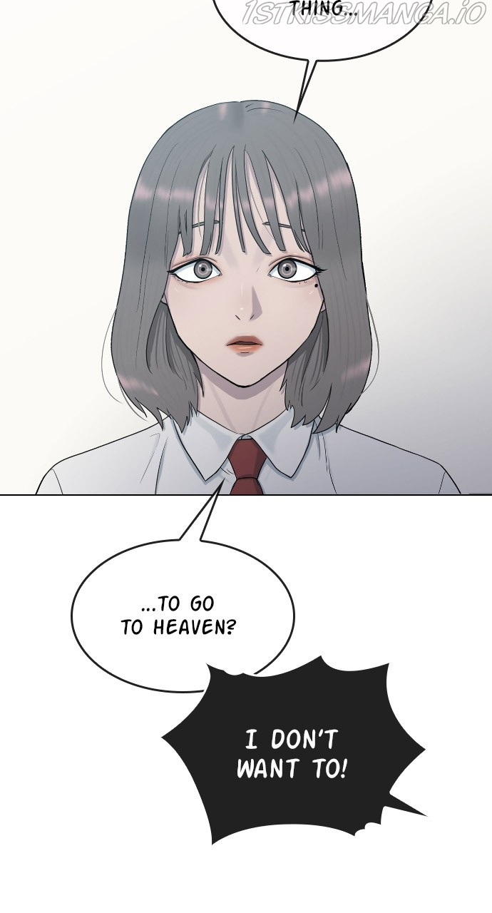 Hypnosis School chapter 28 - page 17