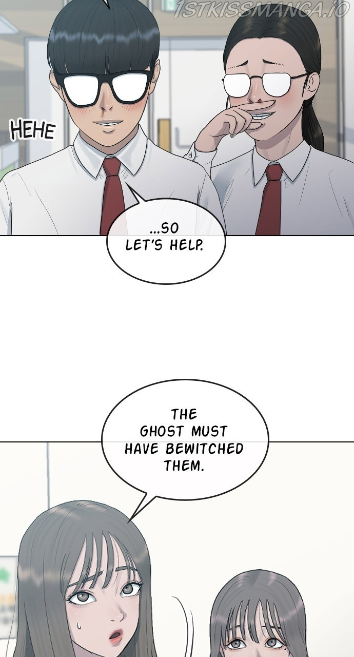 Hypnosis School chapter 28 - page 28