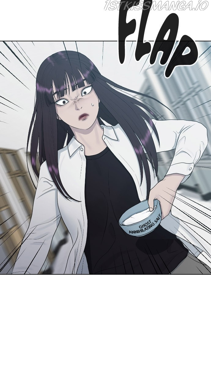 Hypnosis School chapter 28 - page 47