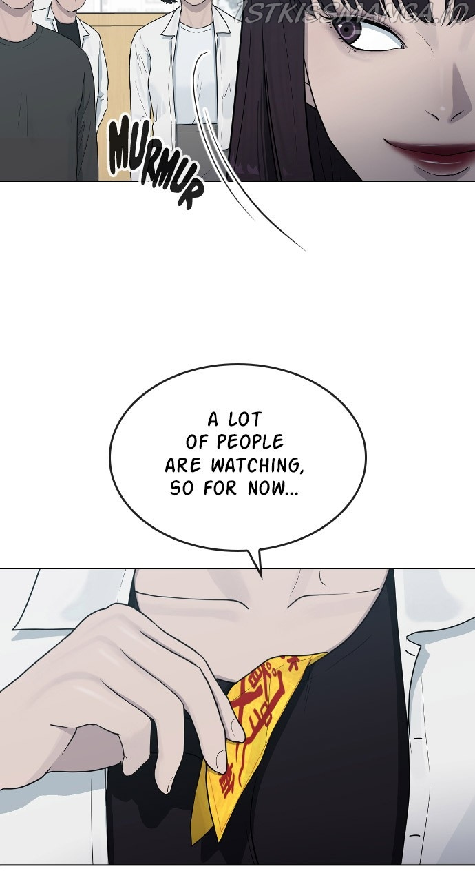 Hypnosis School chapter 28 - page 6