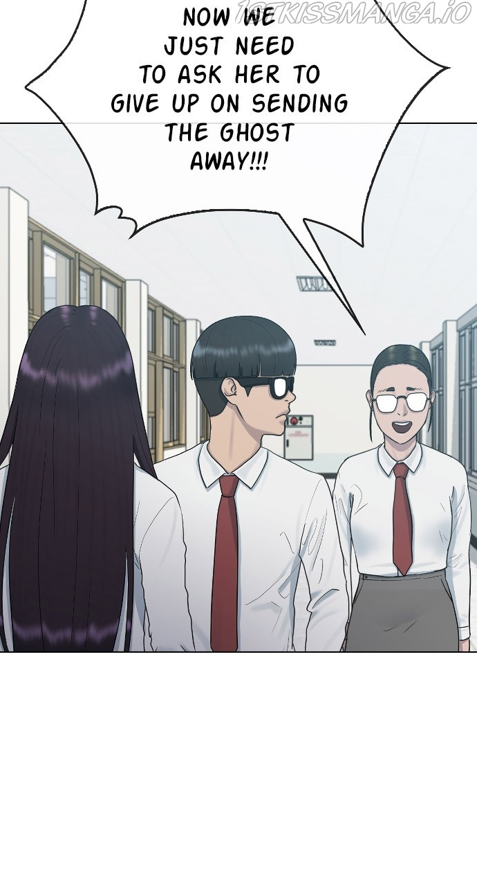 Hypnosis School chapter 28 - page 63