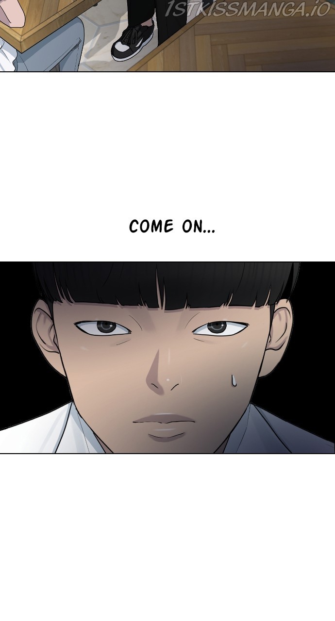 Hypnosis School chapter 27 - page 3