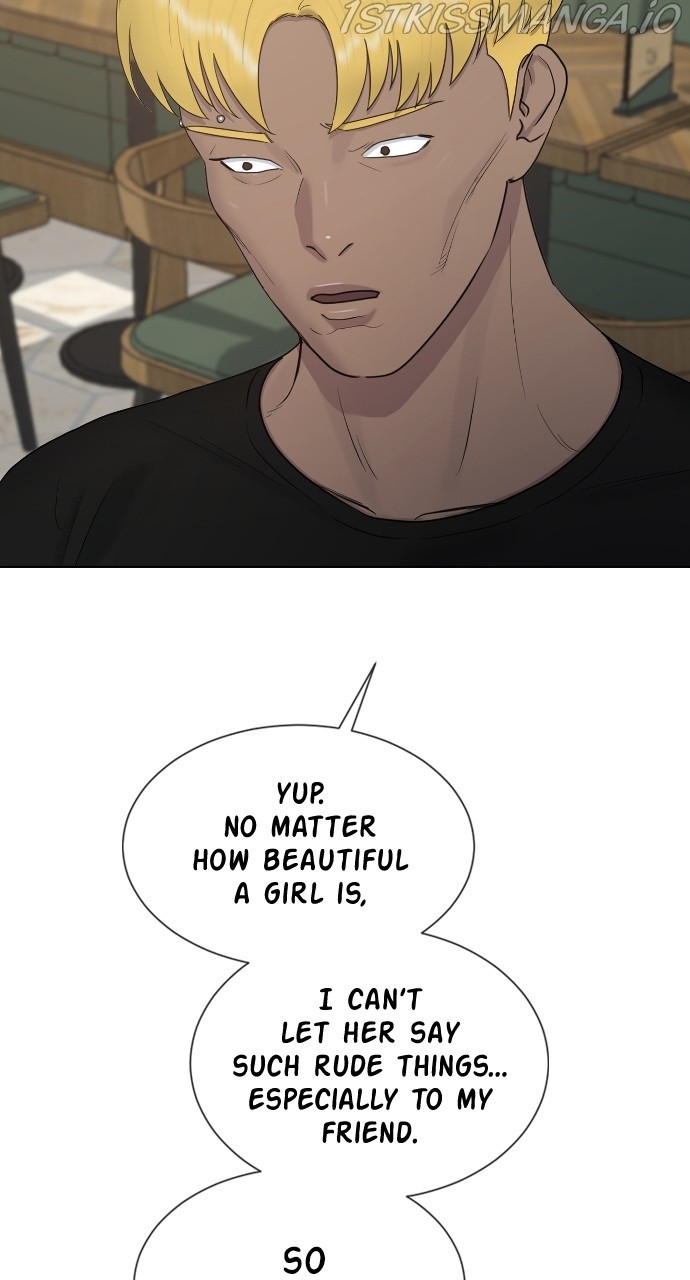 Hypnosis School chapter 27 - page 46