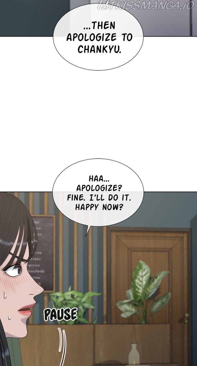 Hypnosis School chapter 27 - page 51