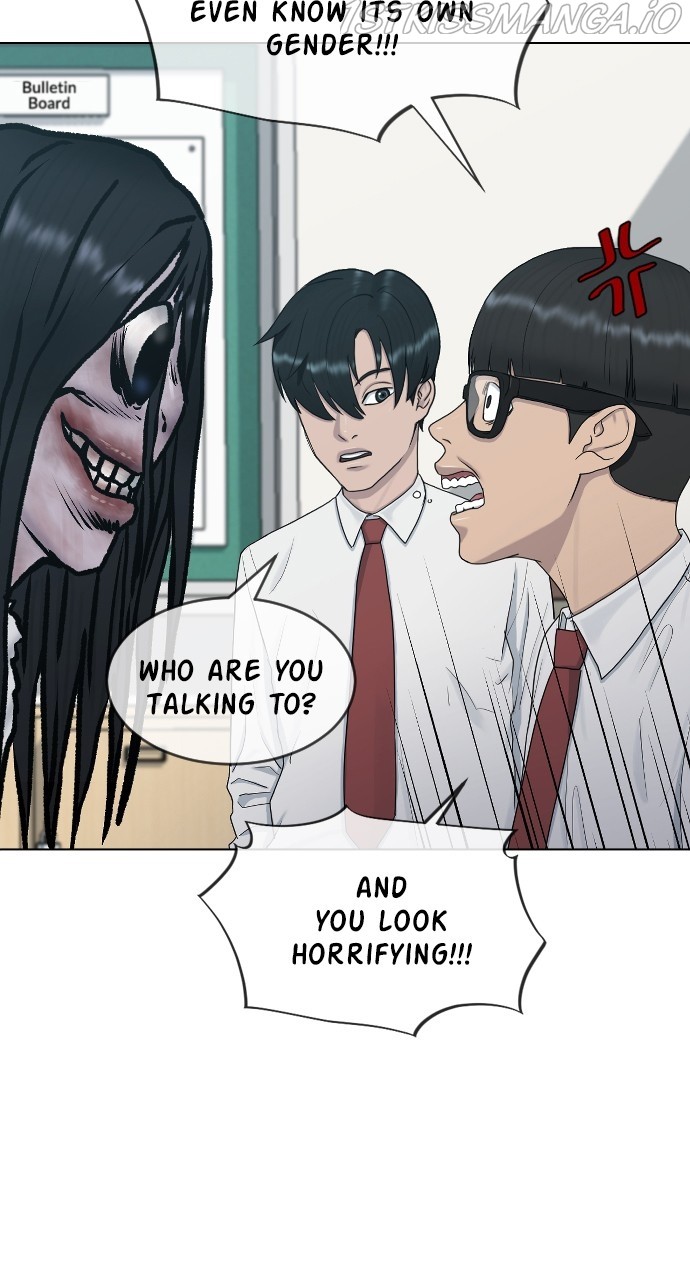 Hypnosis School chapter 27 - page 76