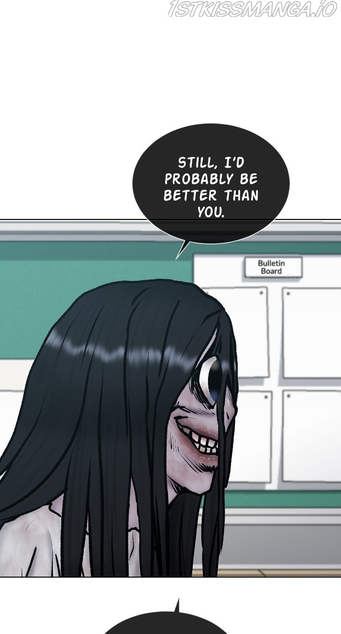 Hypnosis School chapter 27 - page 77