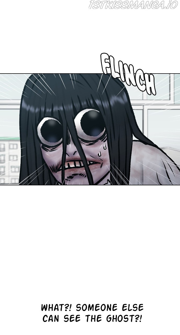 Hypnosis School chapter 27 - page 79