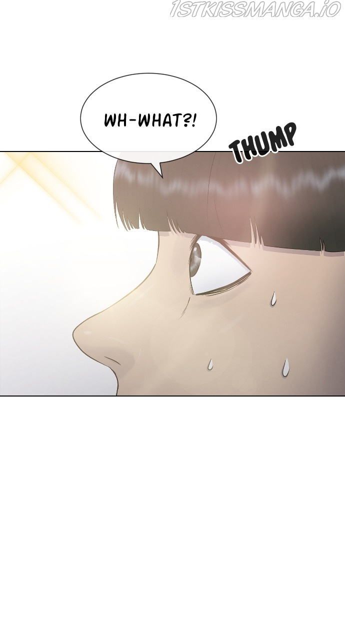 Hypnosis School chapter 26 - page 17