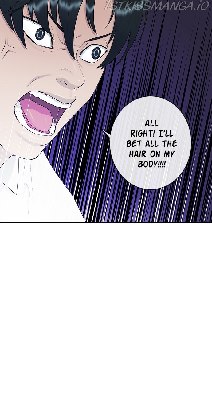 Hypnosis School chapter 25 - page 11