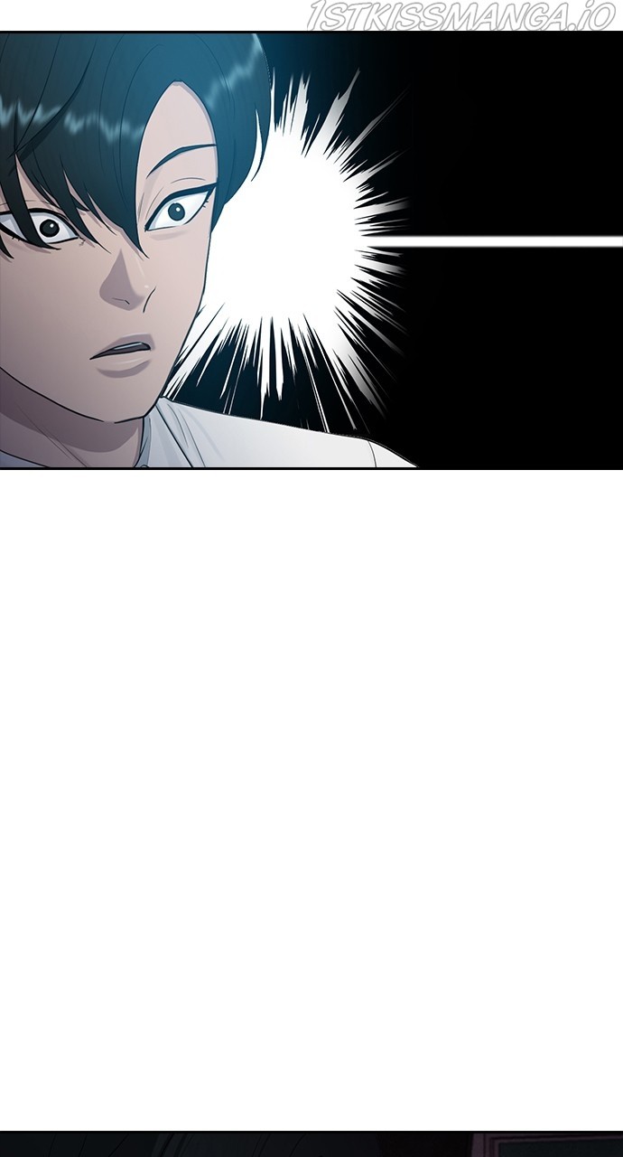 Hypnosis School chapter 25 - page 4