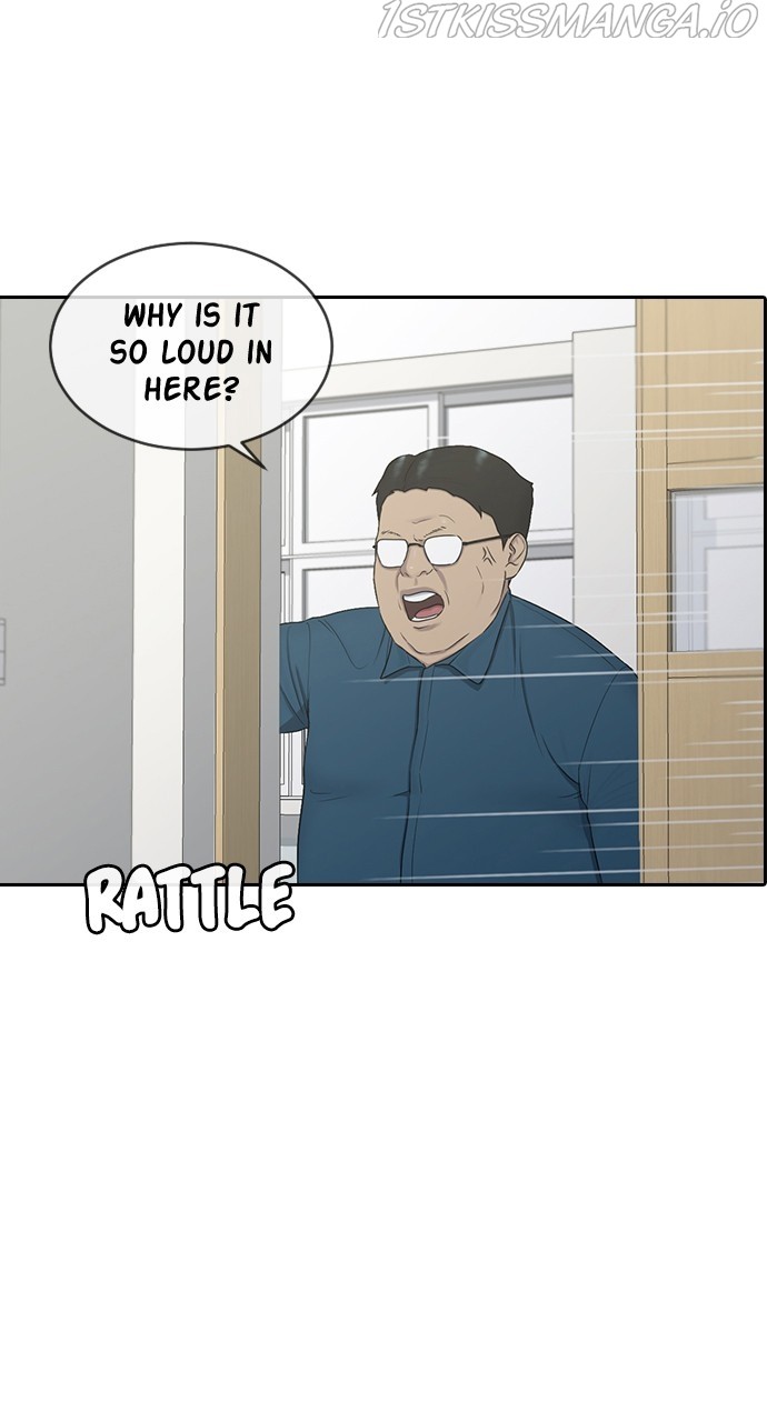 Hypnosis School chapter 25 - page 43