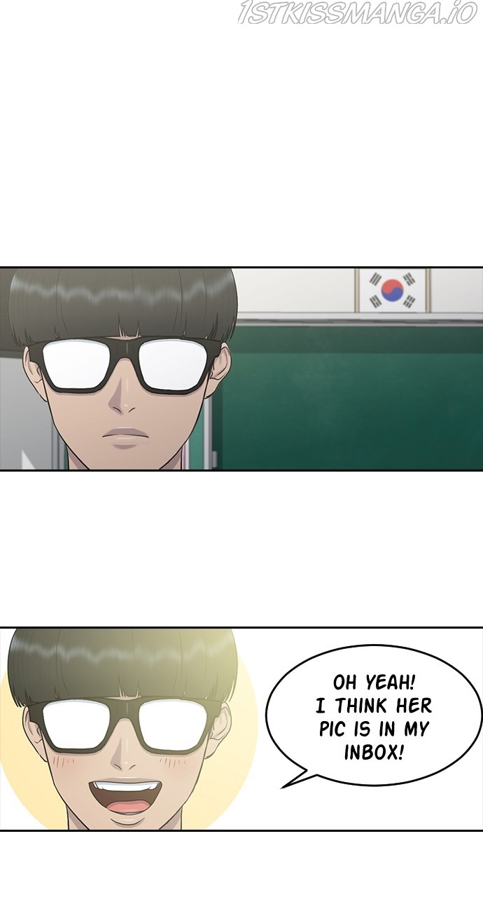 Hypnosis School chapter 25 - page 52