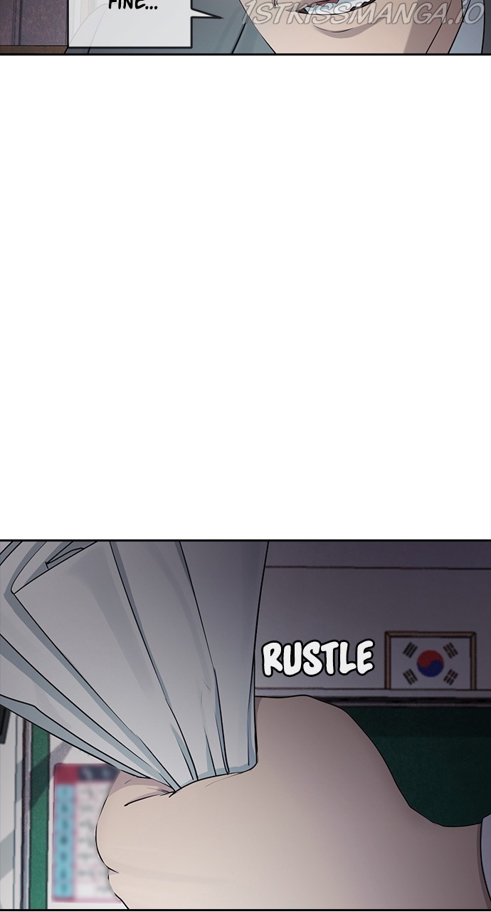 Hypnosis School chapter 25 - page 6