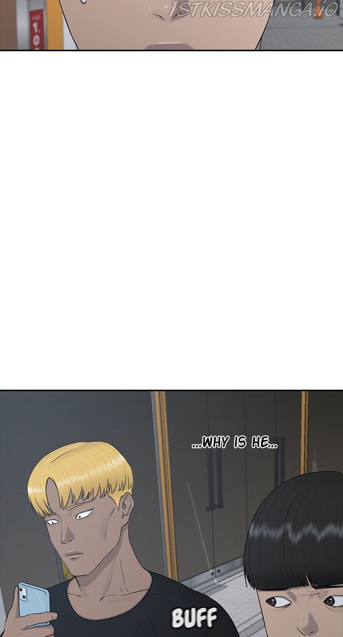 Hypnosis School chapter 25 - page 69