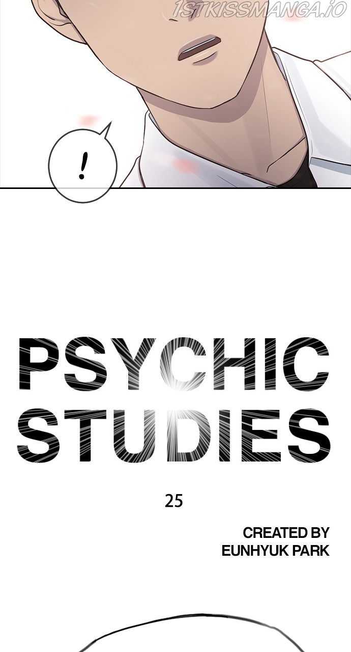 Hypnosis School chapter 25 - page 84