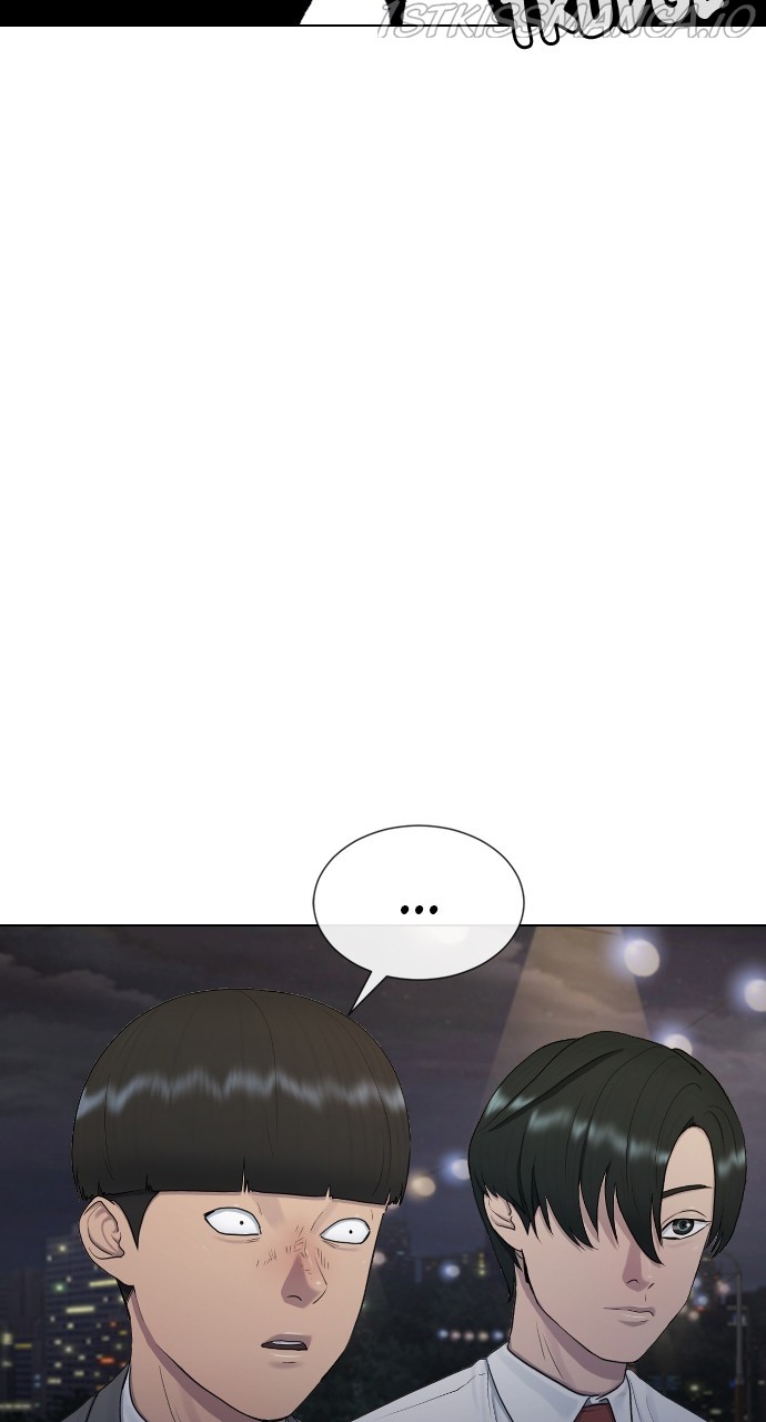 Hypnosis School chapter 24 - page 22