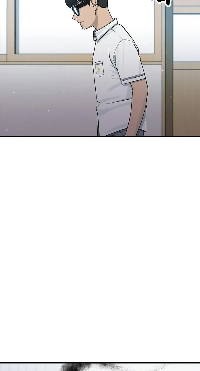 Hypnosis School Chapter 54 - page 14