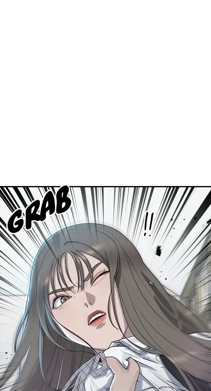 Hypnosis School Chapter 54 - page 51