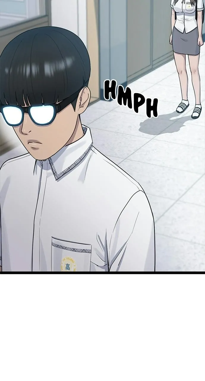 Hypnosis School Chapter 54 - page 7