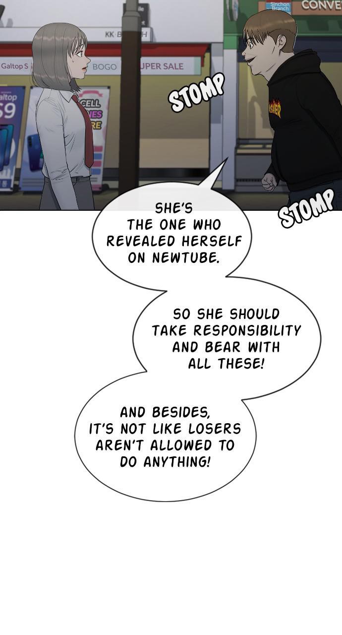 Hypnosis School chapter 23 - page 16
