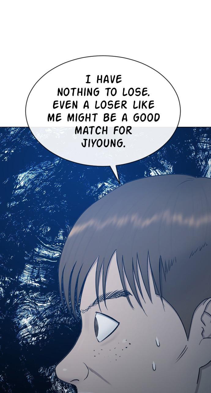 Hypnosis School chapter 23 - page 17